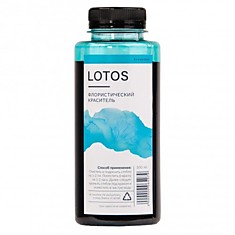 LOTOS - Краситель флористический 300мл. (Аквамарин)