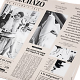 Пленка матовая "Fashion News", 50х57 см, 65 mic, набор (15 шт) Кофейный (50 x 57, Кофейный)